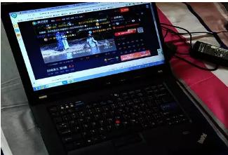 15寸聯想筆記本電腦4G內可以玩英雄聯盟cf等游戲