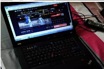 15寸聯想筆記本電腦可以玩英雄聯盟cf等游戲