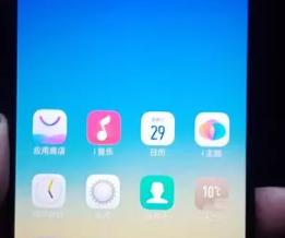 轉讓vivoy97，4+128g,星空黑，