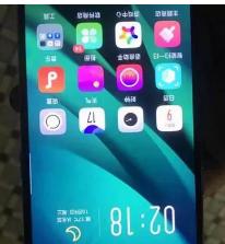 oppor15（dio 魔戰 酷影 彎刀 nvx）