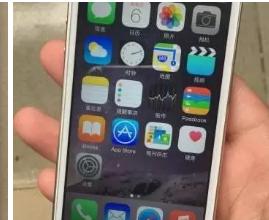 95新16G國行插卡蘋果迷你ipadmini3出