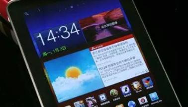 三星 P6800 平板電腦 原裝主配 無拆無修